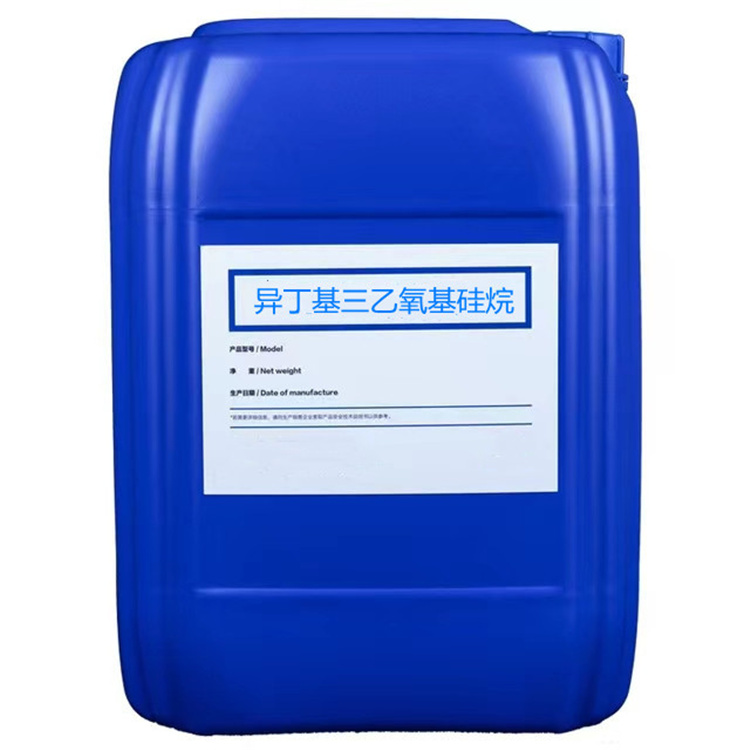 东西湖硅烷浸渍