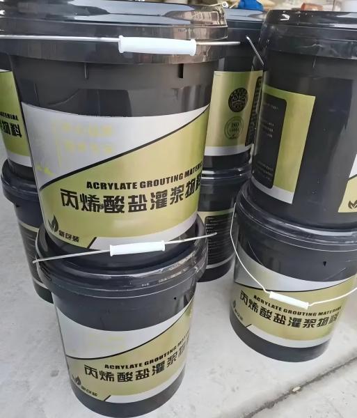 东西湖丙烯酸盐灌浆料